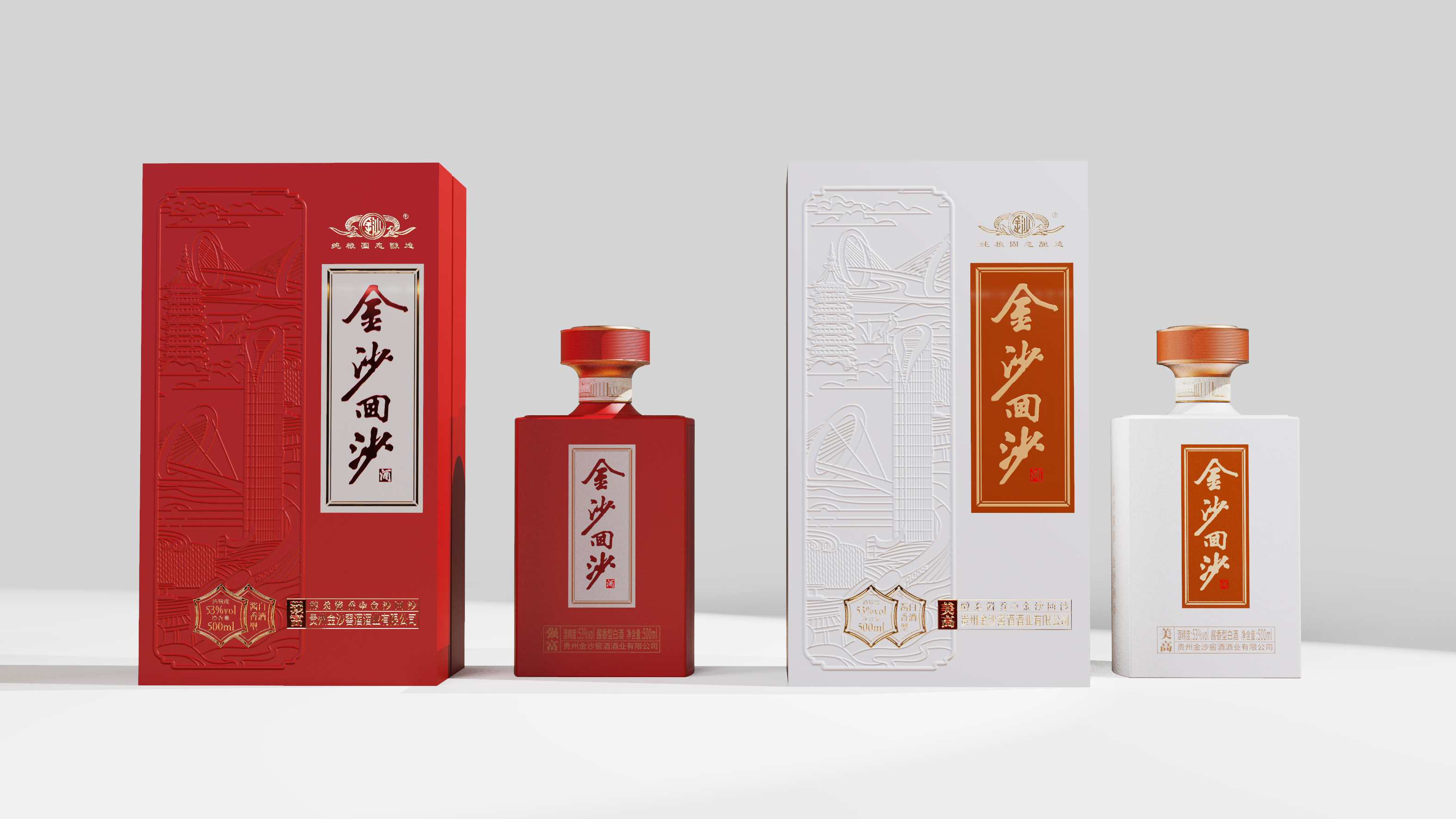 惠州包装定制